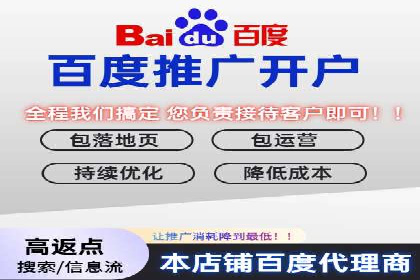 SEM主管必备技能：从零到一的营销策略案例